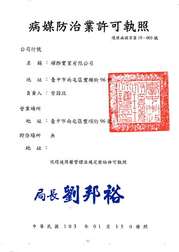 激安通販新作セール Jw 直送代引不可 他メーカー同梱不可制御盤キャビネット 屋根付 ポイント10倍 送料0円