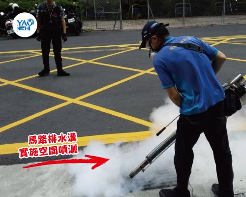 工地蚊蟲消毒 03工地外排水溝蚊蟲消毒