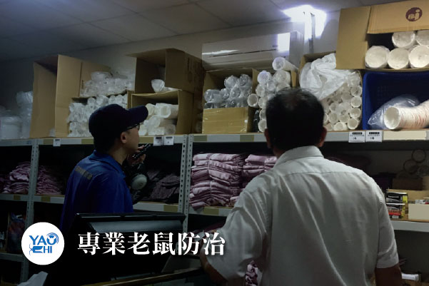 老鼠防治介紹02老鼠的入侵點