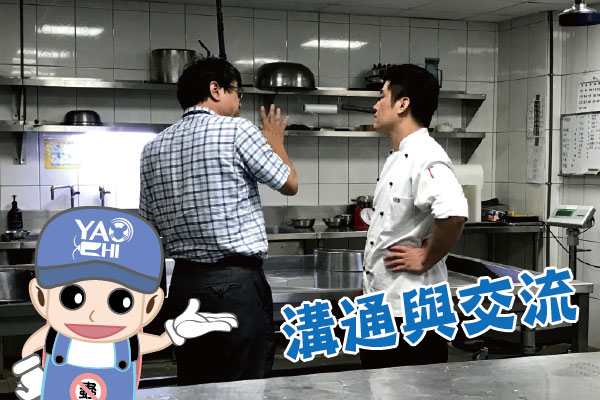 蟑螂防治介紹05 與現場廚師溝通